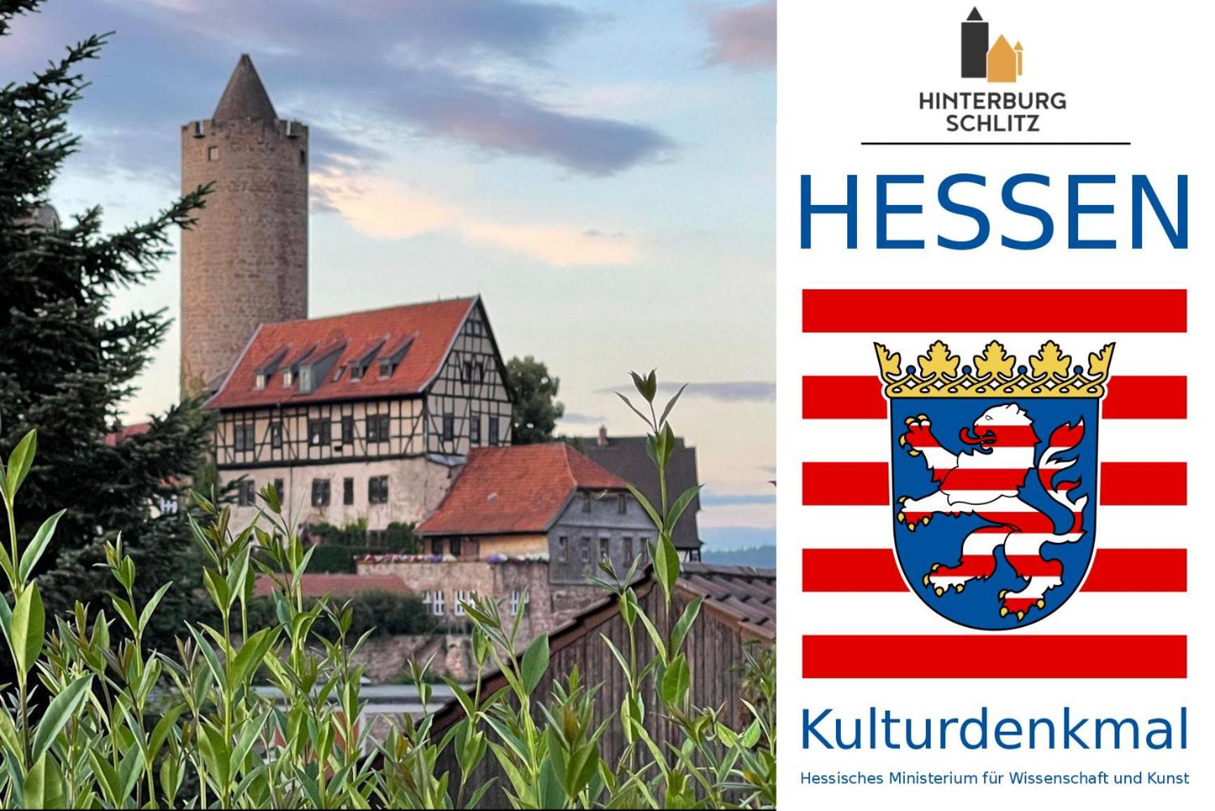 Alte Foersterei - Elegantes Apartment In Der Historischen Hinterburg Schlitz - Nahe Fulda Und Bad Hersfeld Esterno foto